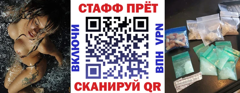 Купить наркотики цена Кувандык ГАШ  МАРИХУАНА  МЕФ 