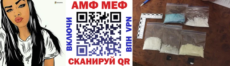 АМФ 98% Кувандык