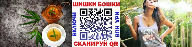 ОМГ ОМГ tor Кувандык Печенье с ТГК конопля хочу