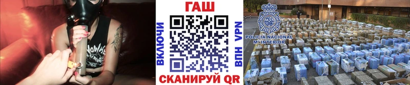 цены   блэк спрут как войти  Гашиш hashish  Кувандык 