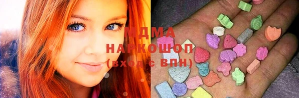 метадон Балабаново