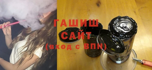 метадон Балабаново