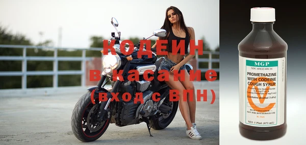 метадон Балабаново