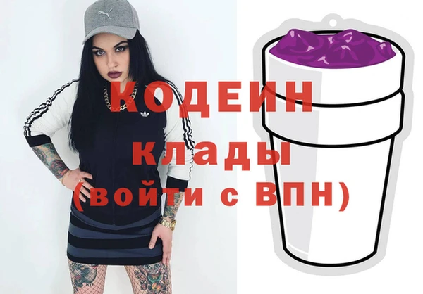 метадон Балабаново