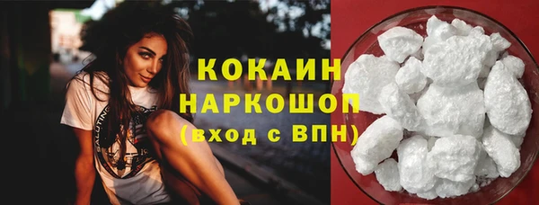СК Балахна