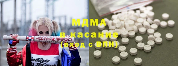 ешки Баксан