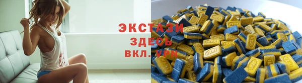 ешки Баксан