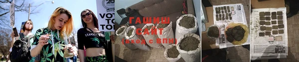 ешки Баксан