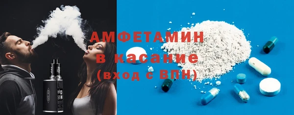 метадон Балабаново