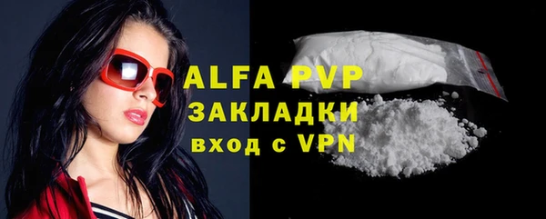 ешки Баксан