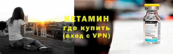 метадон Балабаново