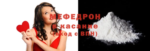ешки Баксан