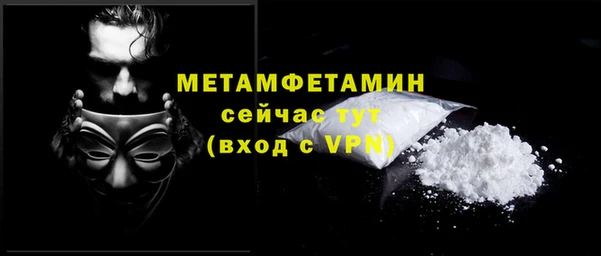 метадон Балабаново