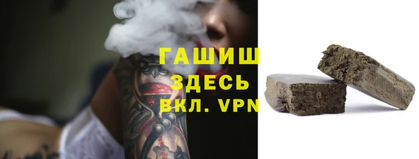 СК Балахна