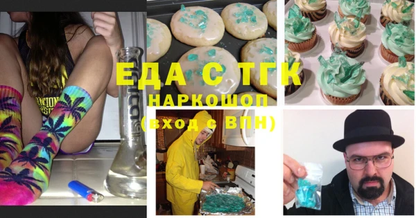 метадон Балабаново