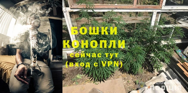 метадон Балабаново