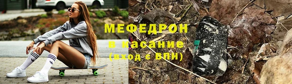метадон Балабаново