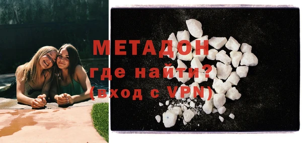 ешки Баксан