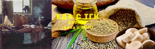 ешки Баксан