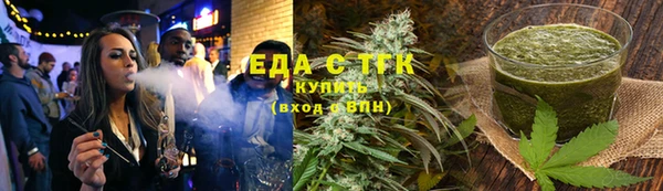 метадон Балабаново