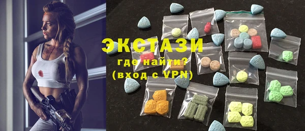 метадон Балабаново