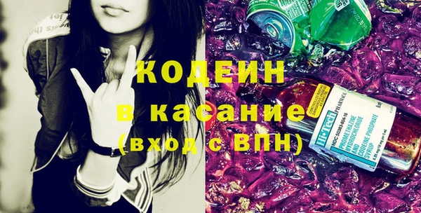 СК Балахна