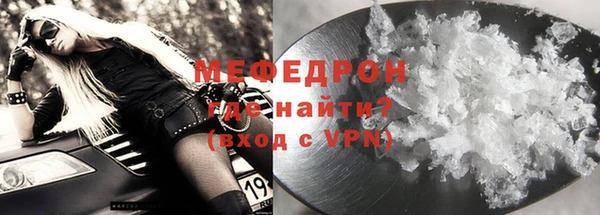 метадон Балабаново