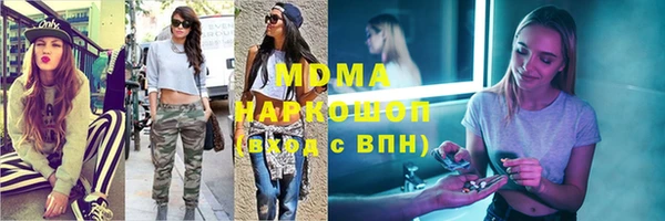 СК Балахна