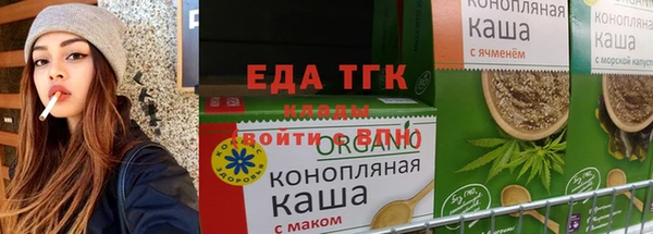 метадон Балабаново