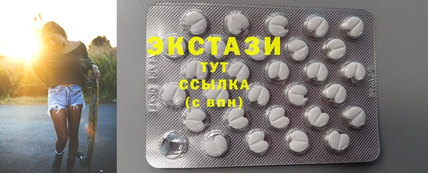 метадон Балабаново