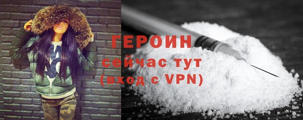 ешки Баксан