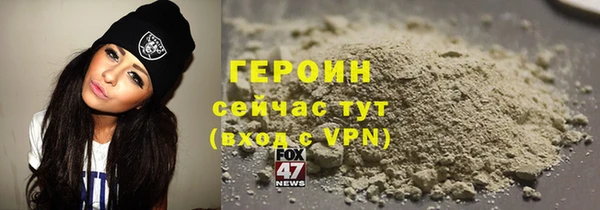 СК Балахна
