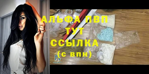 ешки Баксан