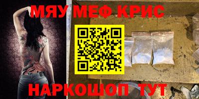 apvp Ликино-Дулёво