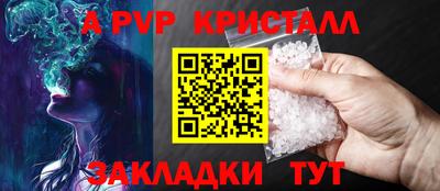кокаин премиум Кумертау