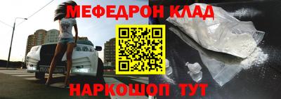 трава Кулебаки