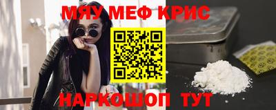 трава Кулебаки
