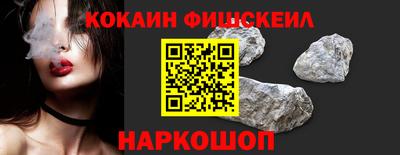 прущие крисы Ливны