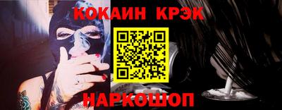 трава Кулебаки