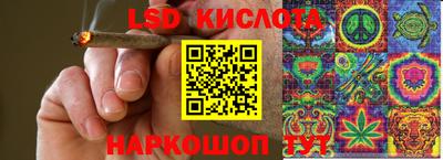 кокаин премиум Кумертау