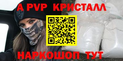 трава Кулебаки