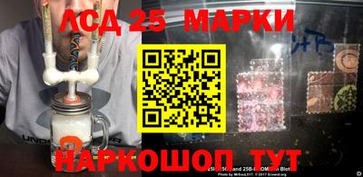 трава Кулебаки