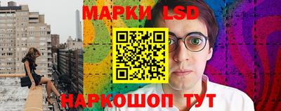 трава Кулебаки