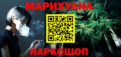 кокаин премиум Кумертау