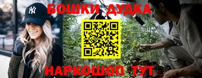 трава Кулебаки