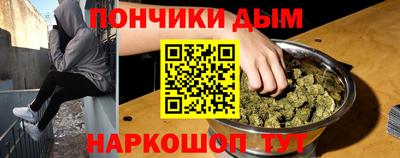 кокаин премиум Кумертау