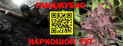 кокаин премиум Кумертау