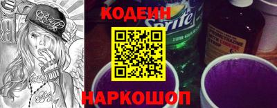 синтетический гашиш Кунгур