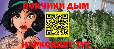 кокаин премиум Кумертау