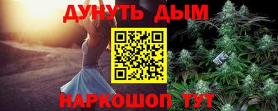 кокаин премиум Кумертау